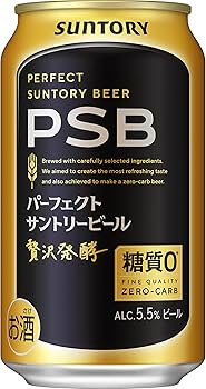 Amazon.co.jp: パーフェクトサントリービール PSB 350ml 24本 【糖質