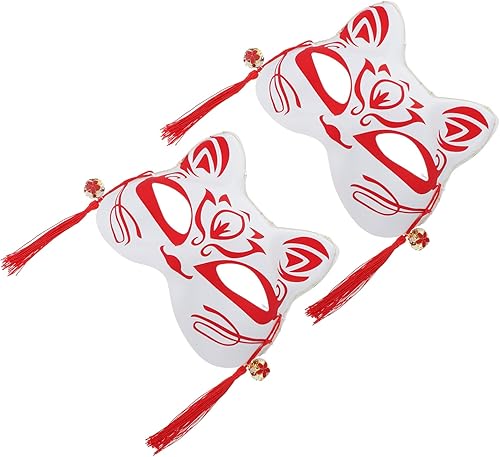 Miniatura 1 de STOBOK Máscara de cosplay de zorro y gato, media máscara de luz brillante, máscara japonesa Kabuki Kitsune, máscara LED de Halloween para hombres,