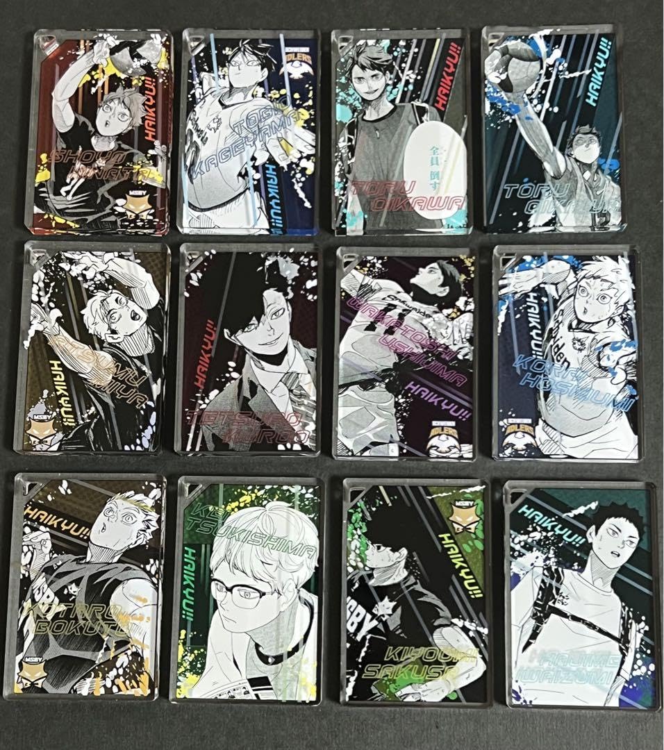 ハイキュー!! 及川の「全員倒す」ドミノ風アクリルキーホルダー 全種 