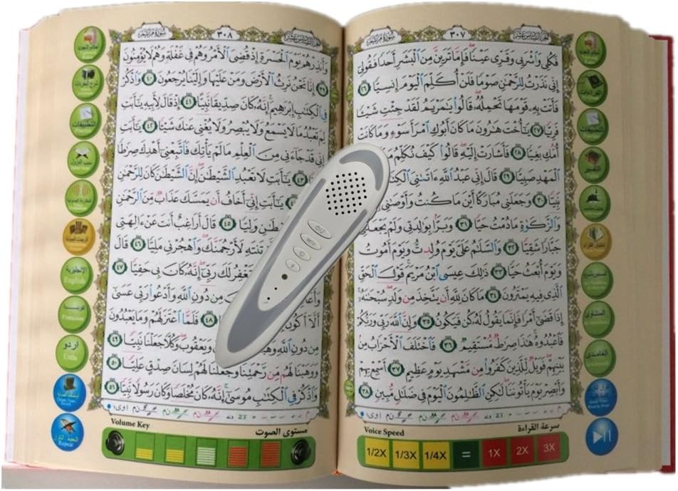Digital Quran pen Reader 4GB Koran read pen Voice recorder pen