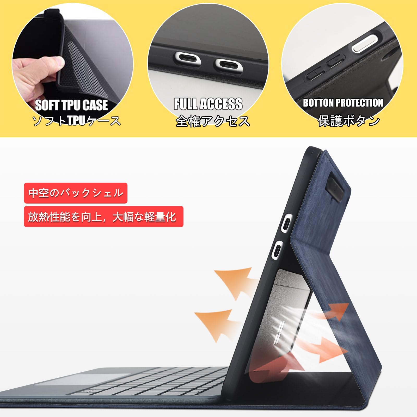 Microsoft Surface Pro 12 本体 + キーボードカバー Amazon.co.jp: xisiciao Microsoft Surface Pro 12インチ 1st Edition