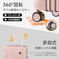Amazon | [SupTrip] スーツケース 機内持ち込み キャリーケース 拡張
