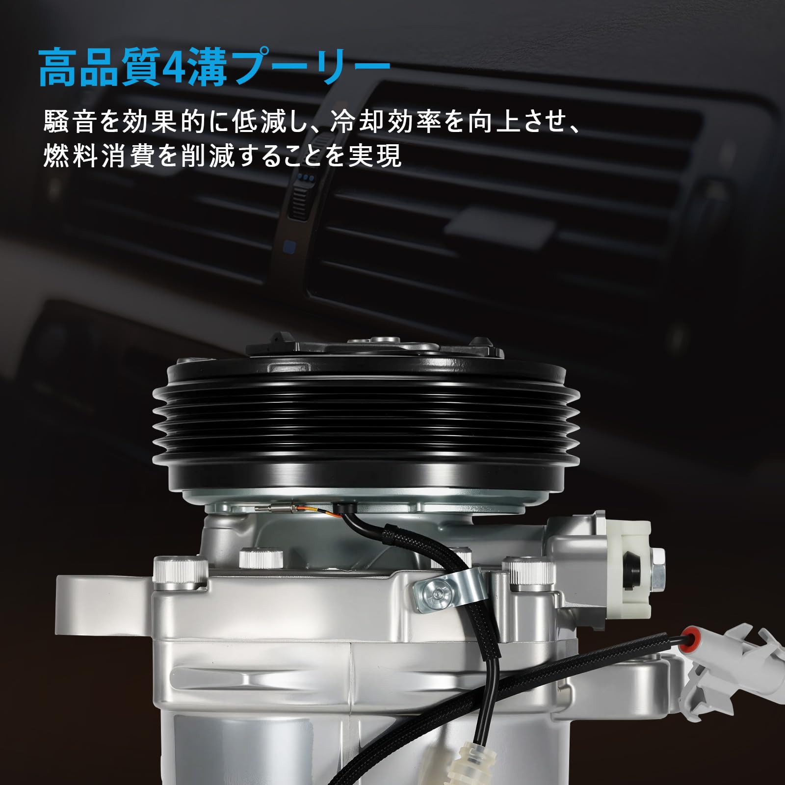 Amazon | Sarasara エアコンコンプレッサー スズキ車用 ワゴンR MH21S