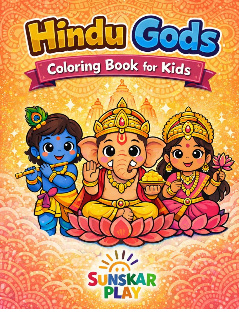 Hindu Gods Coloring Book for Kids