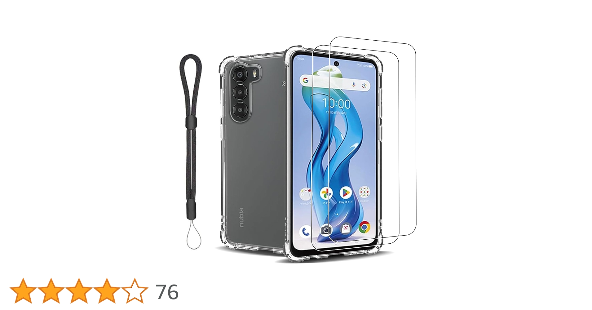 Amazon.co.jp: ZTE Nubia S 5G クリア ケース + ガラスフィルム2