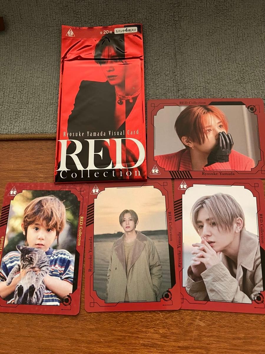 山田涼介 グッズ まとめ売り REDコレクションコンプ含む Amazon.co.jp: 山田涼介 RED Collection ビジュアルカード 1 4枚入り