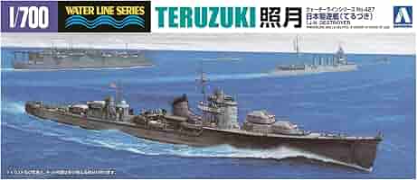 青島文化教材社 1/700 ウォーターラインシリーズ 日本海軍 駆逐艦 照月 プラモデル 427 71urIyDjrcL._AC_SY200_QL15_.jpg