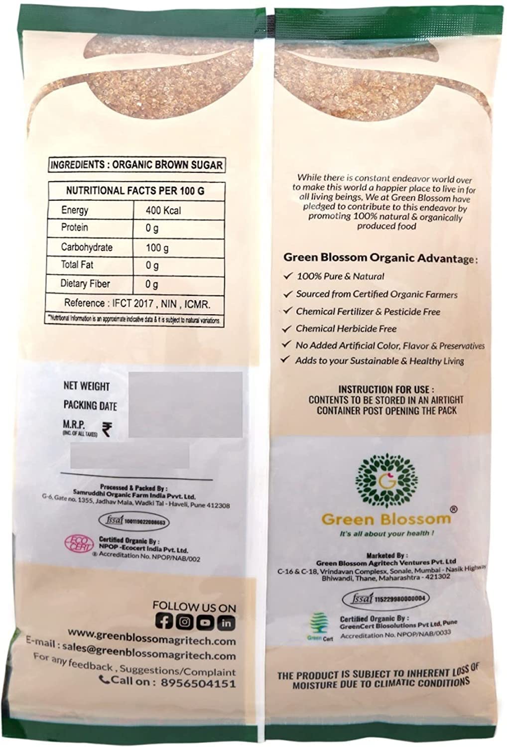 Green Blossom Organic Brown Sugar - 5 Kg (1 Kg x Pack of 5) | Chemical-Free Sweetness | Pure and Nutrient-Rich | 100% Vegan" 2
