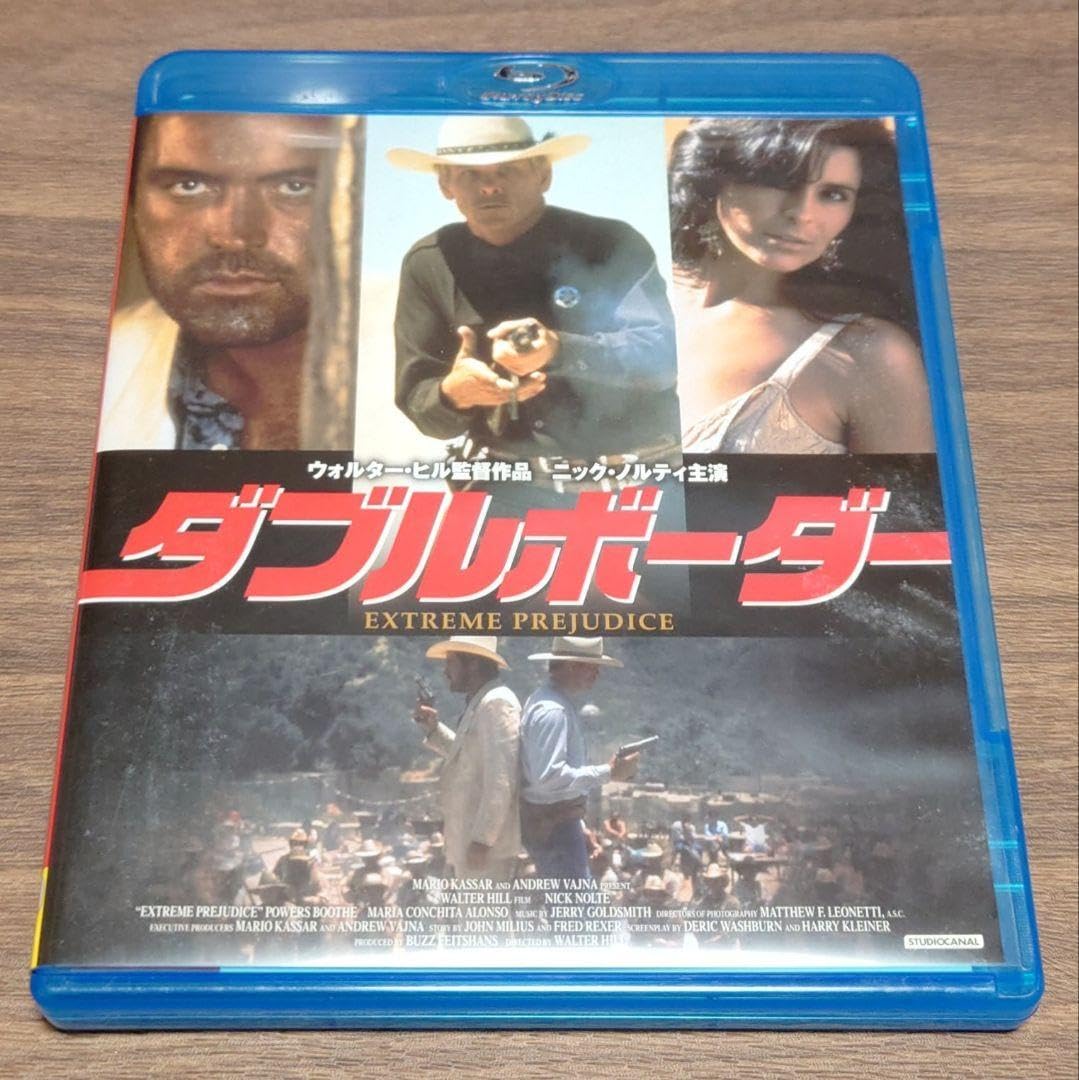 ダブルボーダー（続・死ぬまでにこれは観ろ！） [Blu-ray] Amazon.co.jp: ダブルボーダー（続死ぬまでにこれは観ろ！） Blu