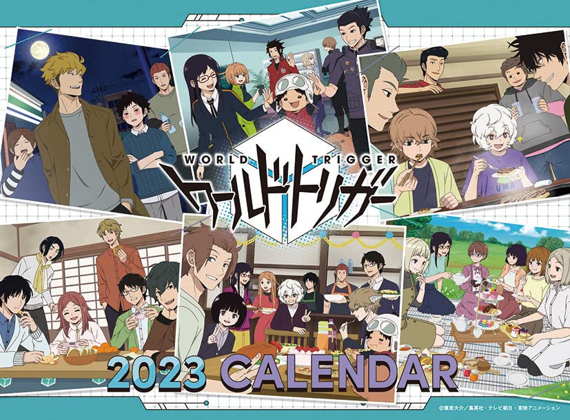 Amazon.co.jp: 東映アニメーション ワールドトリガー 2023年