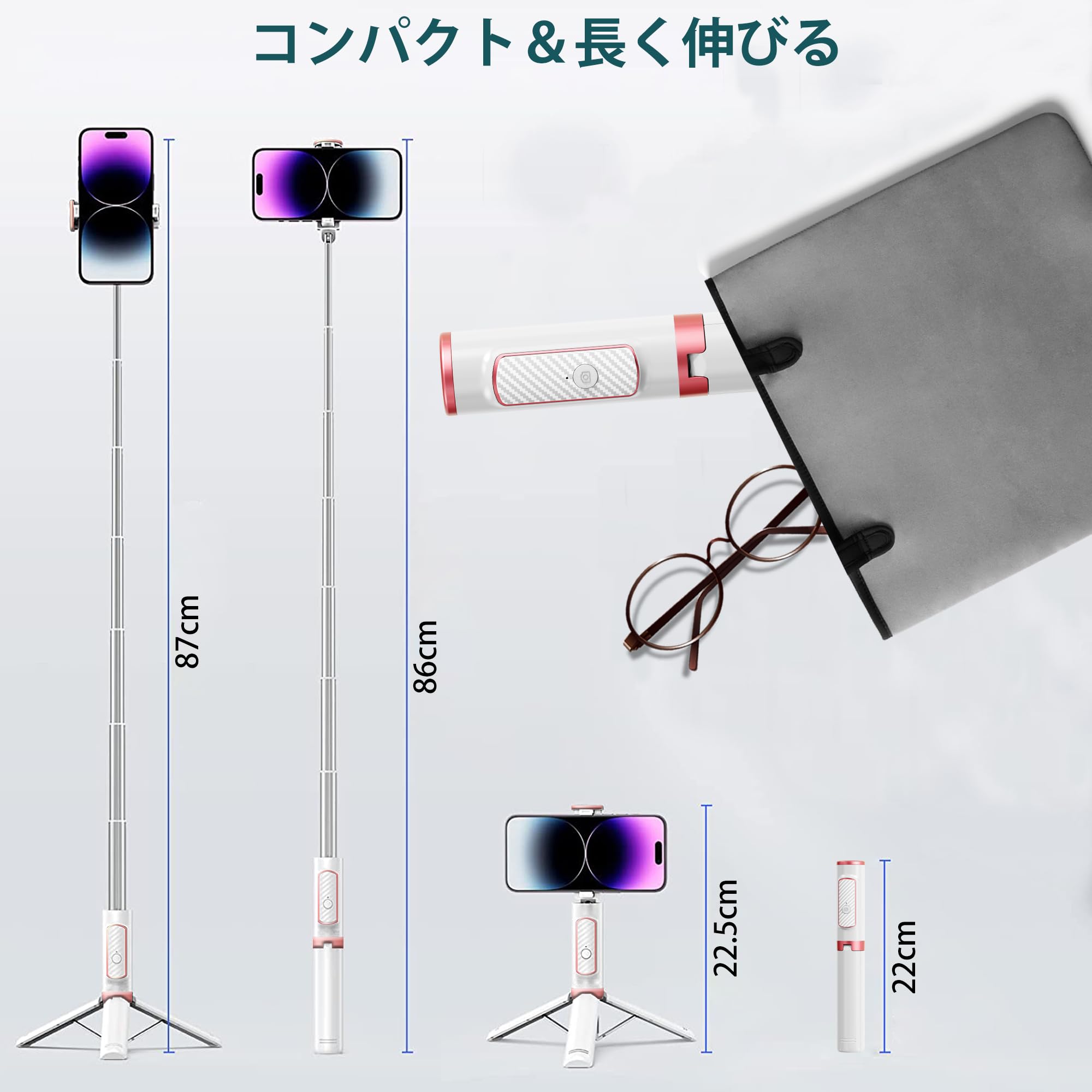 自撮り棒 Bluetooth ワイヤレスリモコンシャッターセルフィースティック Amazon | 自撮り棒 【2023業界新開発ミニ 軽量型】 Bluetooth セルカ棒