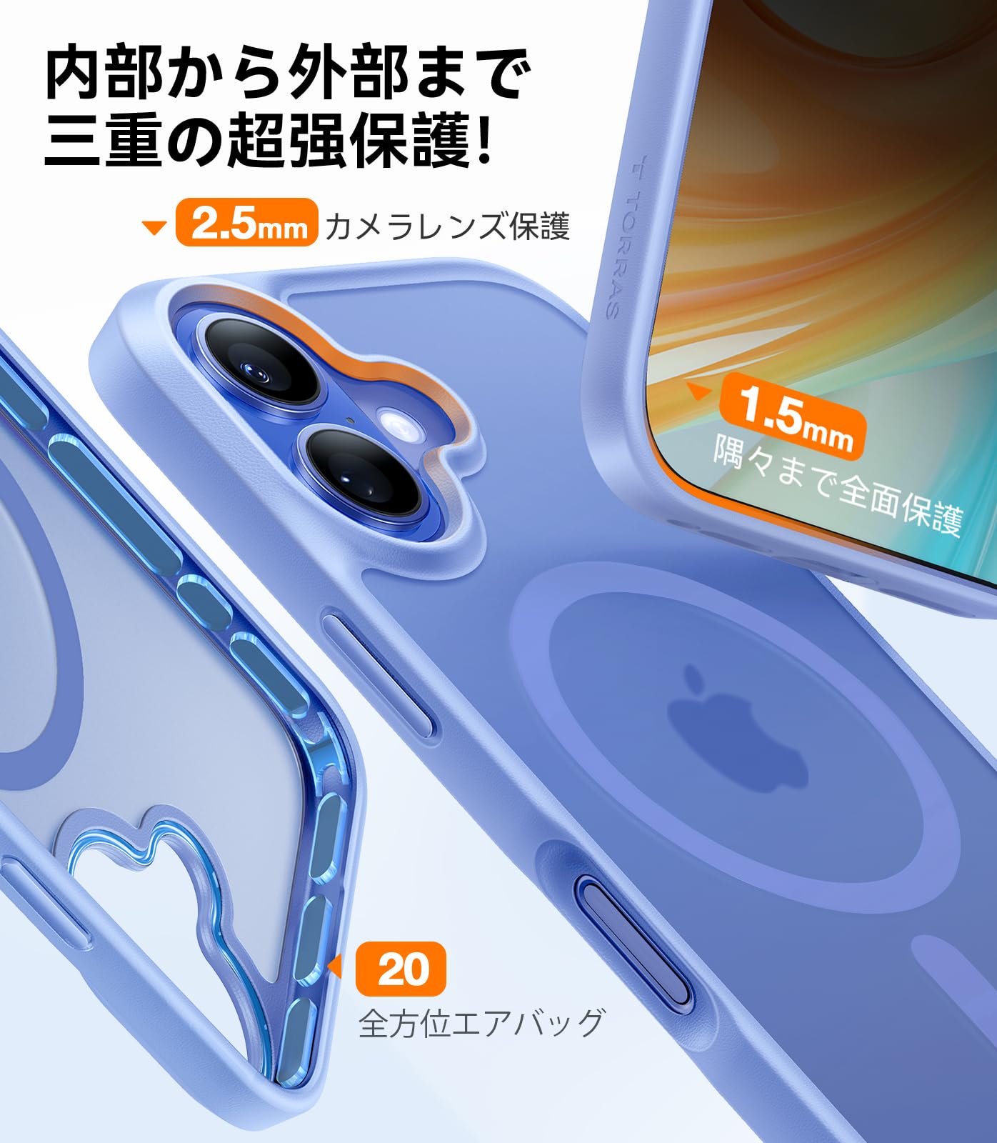 i-phone16 本体 色 ウルトラマリン 箱 ケーブル