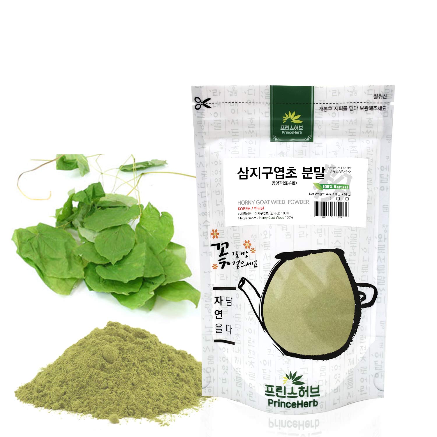 [Medicinal Korean Herbal Powder] 100% Natural Horny Goat Weed (Barrenwort/Epipmedium) Powder/삼지구엽 가루 (4 oz)
