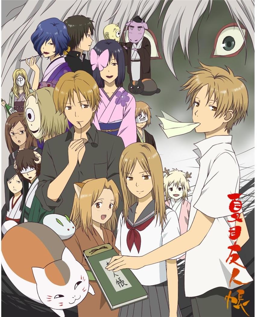 Natsumes Book of Friends Poster by Silk Printing # Size about (60cm x 75cm, 24inch x 30inch) # Unique Gift # B9885D