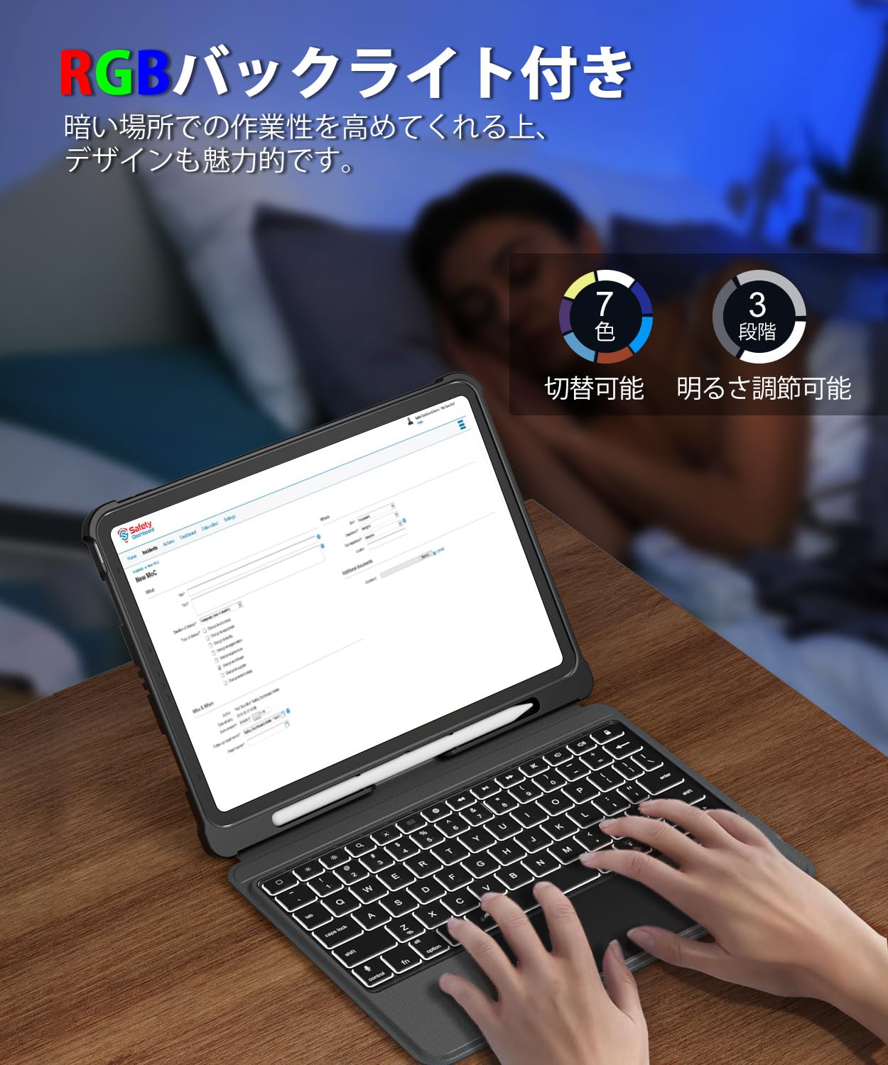 Amazon.co.jp: Omikamo iPad Air M4 キーボード 11インチ M3&M2対応