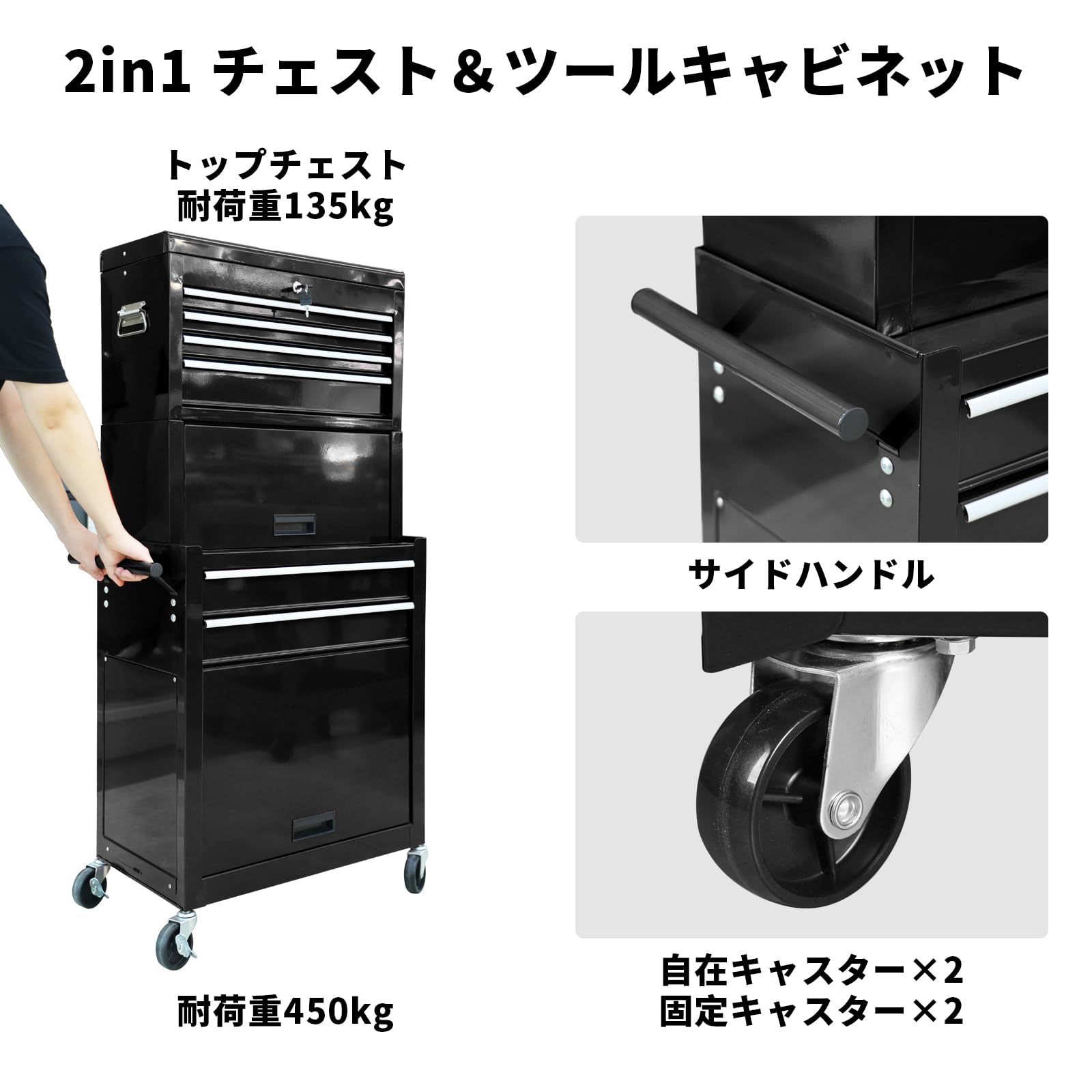 Amazon.co.jp: BIG RED ツールキャビネット ツールチェスト 大型