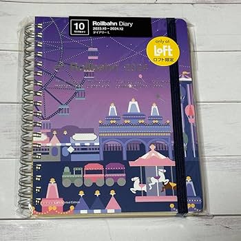 ☆へるまん☆ ロルバーン ガウディ展2冊 ロフト限定ダイアリー Amazon.co.jp: ロフト限定 ロルバーン ダイアリー L 2024年 夜の
