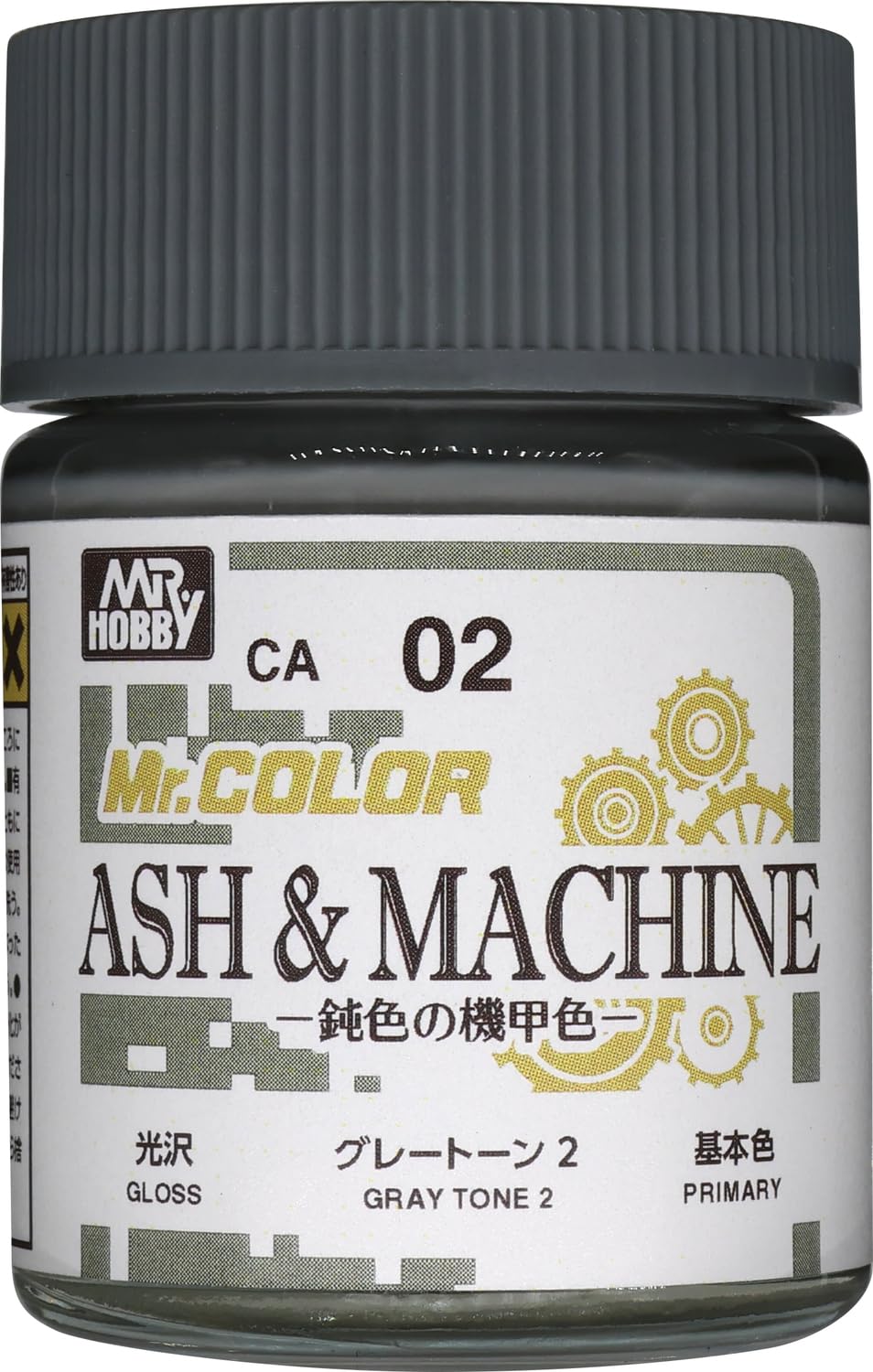 Amazon | GSI クレオス(GSI Creos) Mr.カラー ASH and MACHINE-鈍色の