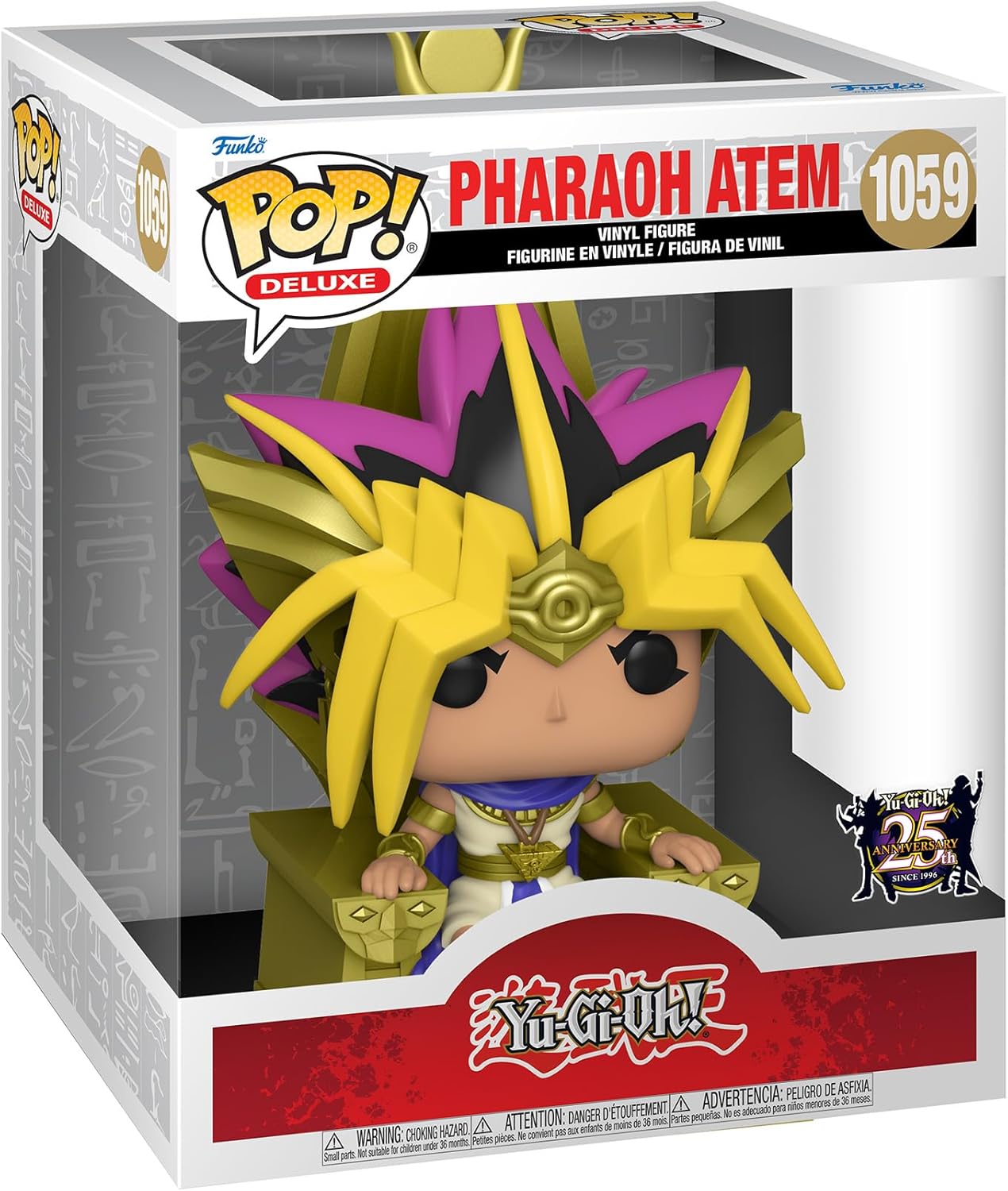POP Pop! Deluxe: Yu-Gi-Oh - Atem Pharaoh Yugi (Metallic) Multicolor