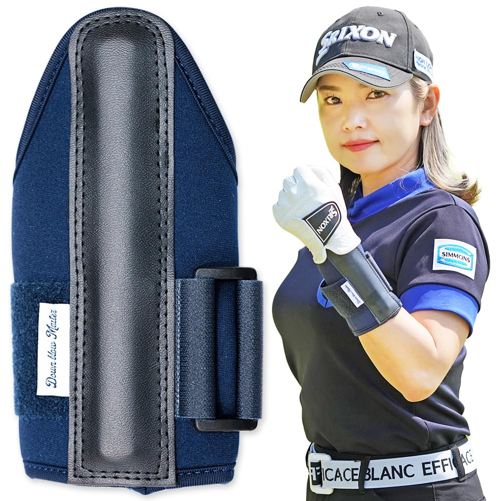 Amazon | ダウンブローマスター【正規品】ネイビー【青山加織プロ監修