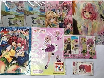 Amazon.co.jp: To LOVEる -とらぶる- ダークネス 紙類 グッズ