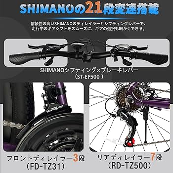 Amazon | 【AVASTA】軽量クロスバイク ハイブリッド自転車 27.5インチ Amazon | 【AVASTA】軽量クロスバイク ハイブリッド自転車 27.5インチ