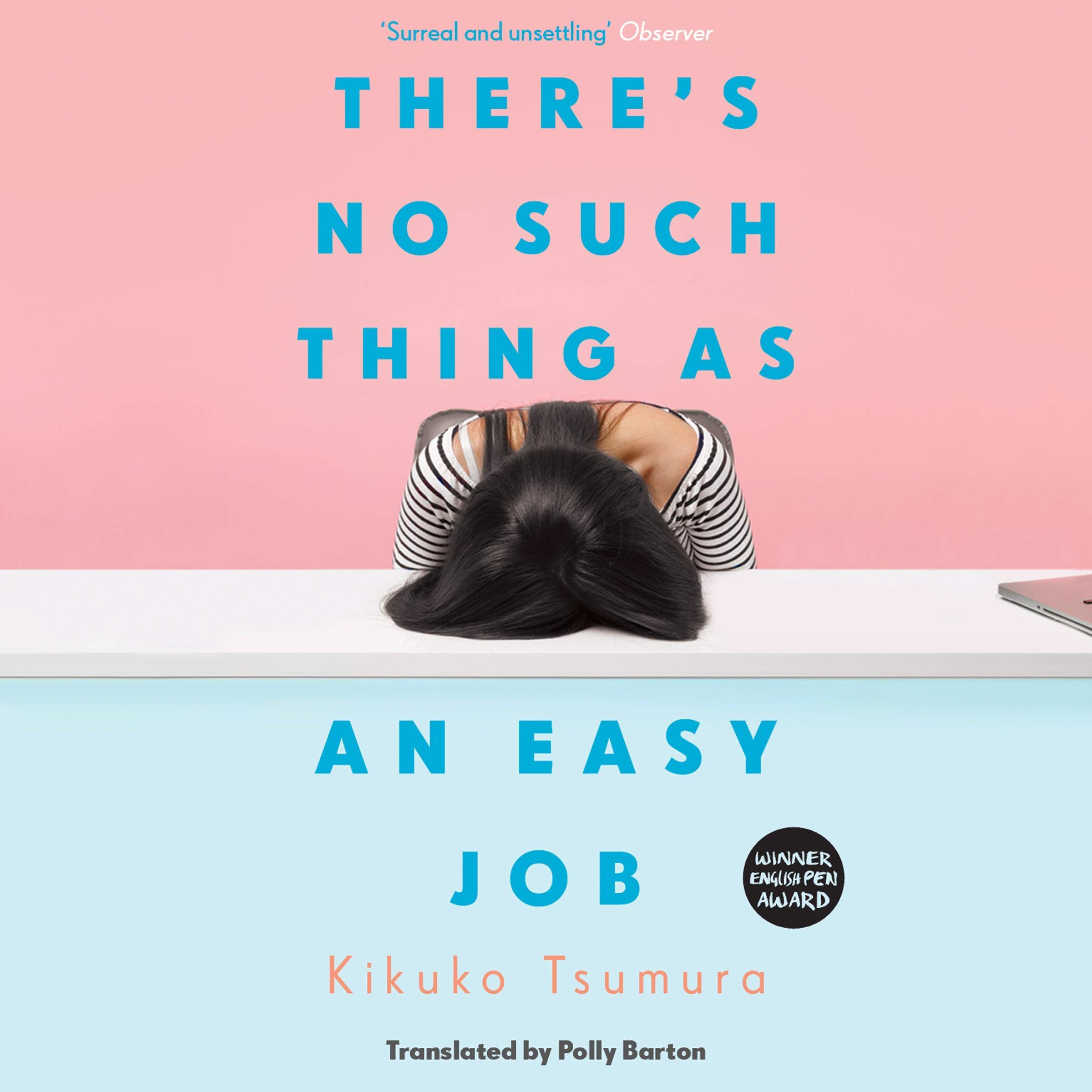 Cover art for There's No Such Thing as an Easy Job