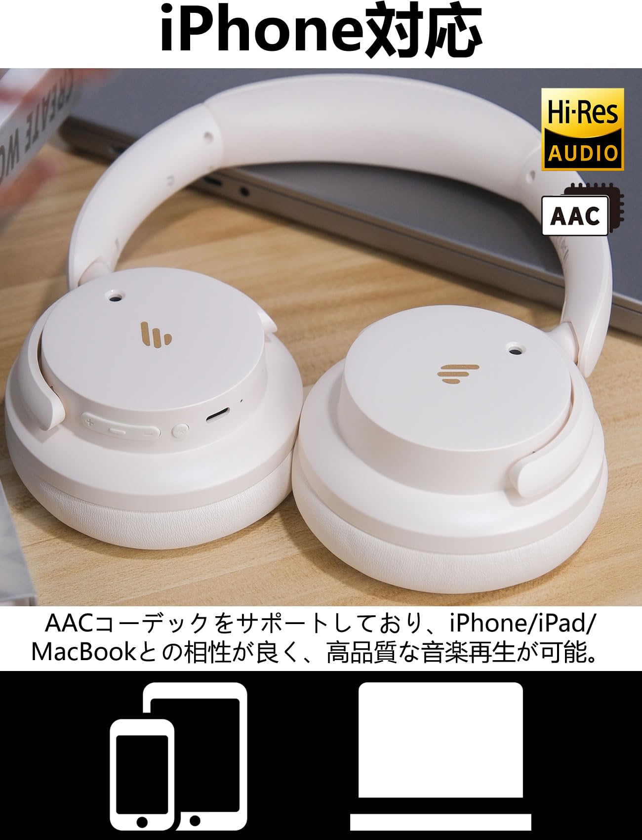 Amazon.co.jp: Edifier H9 ノイズキャンセリング ヘッドホン Bluetooth
