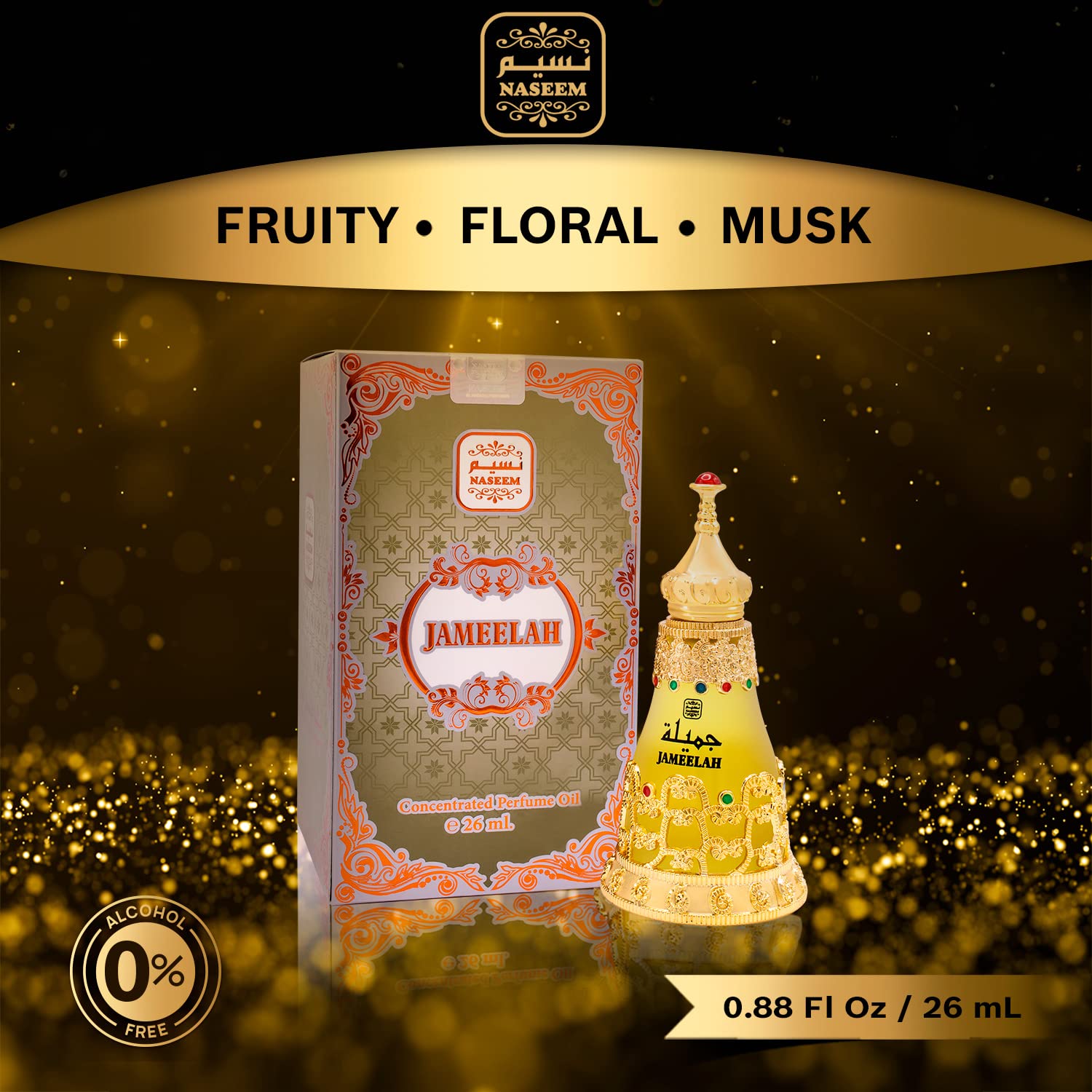 NASEEM Jameelah Concentrated Perfume Oil - Arabian Perfume for Women Alcohol Free & Long Lasting Fresh Fruity & Floral Perfume 0.88 Fl Oz