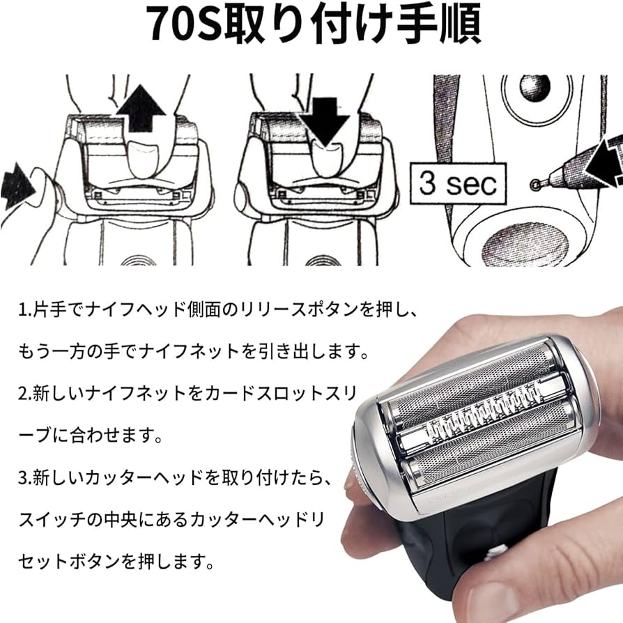 BRAUN wet&dry 7898cc 新品未使用おまけ付き Braun 7898cc Series 7 Clean & Charge Men's Electric Shaver