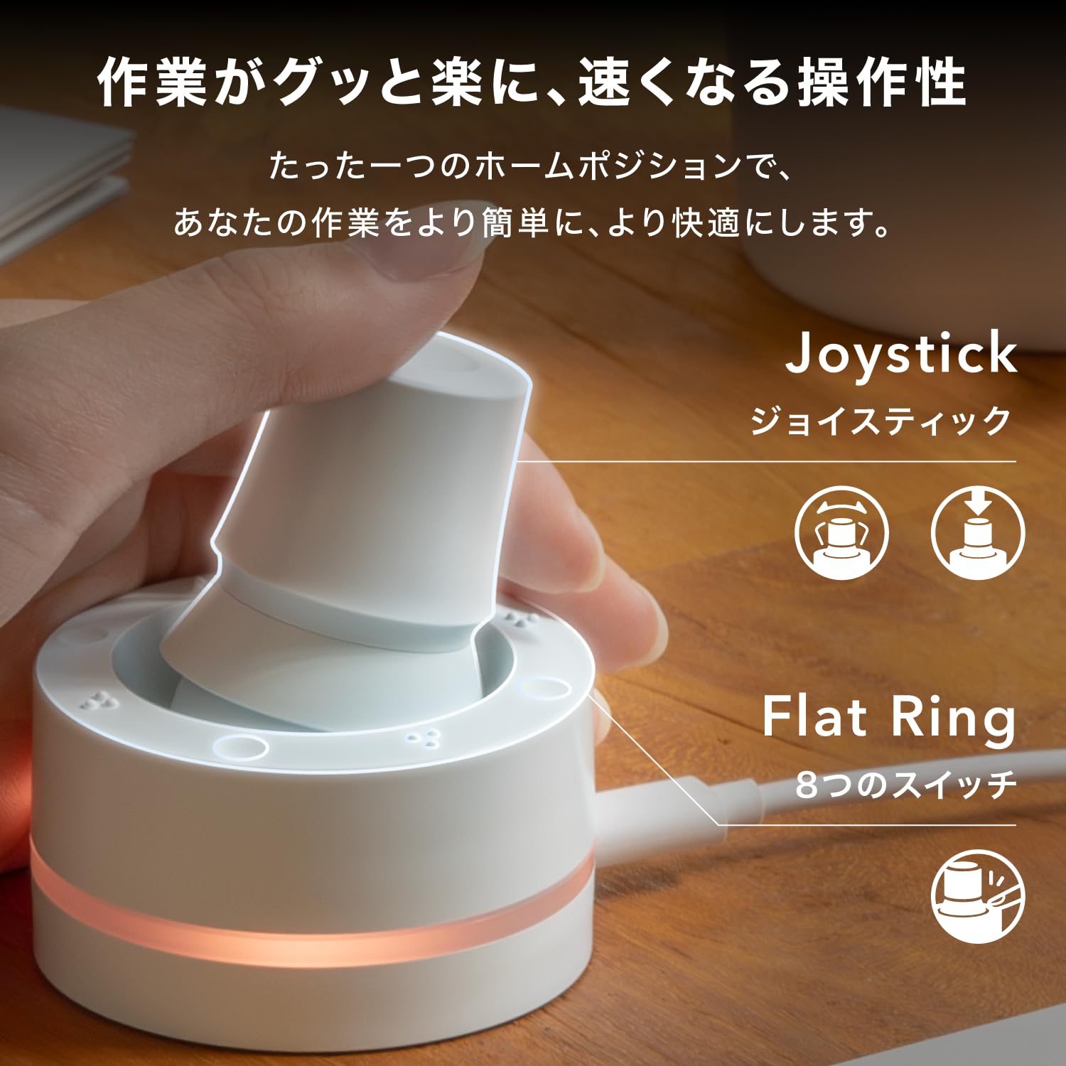 【新品】 BRAIN MAGIC Luminella 左手デバイス 特典付き Amazon | 【Amazon.co.jp限定】BRAIN MAGIC Luminella（ルミネラ