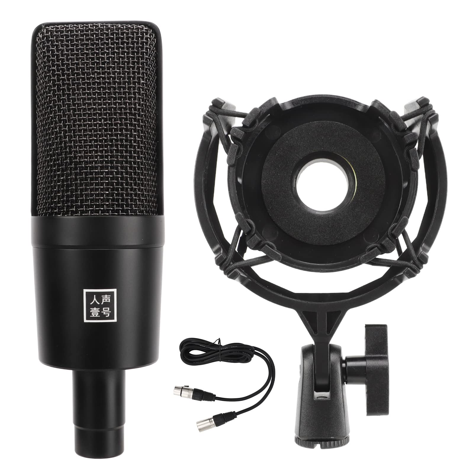 Mikrofon, Mikrofon Przewodowy Mikrofon Kardioidalny Cnser z Mocowaniem Amortyzującym do S Podcasting Streaming Broadcasting Asmr
