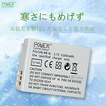 Canon IXY 10S　追加バッテリー+メモリカード付 Canon IXY 10S 追加バッテリー+メモリカード付