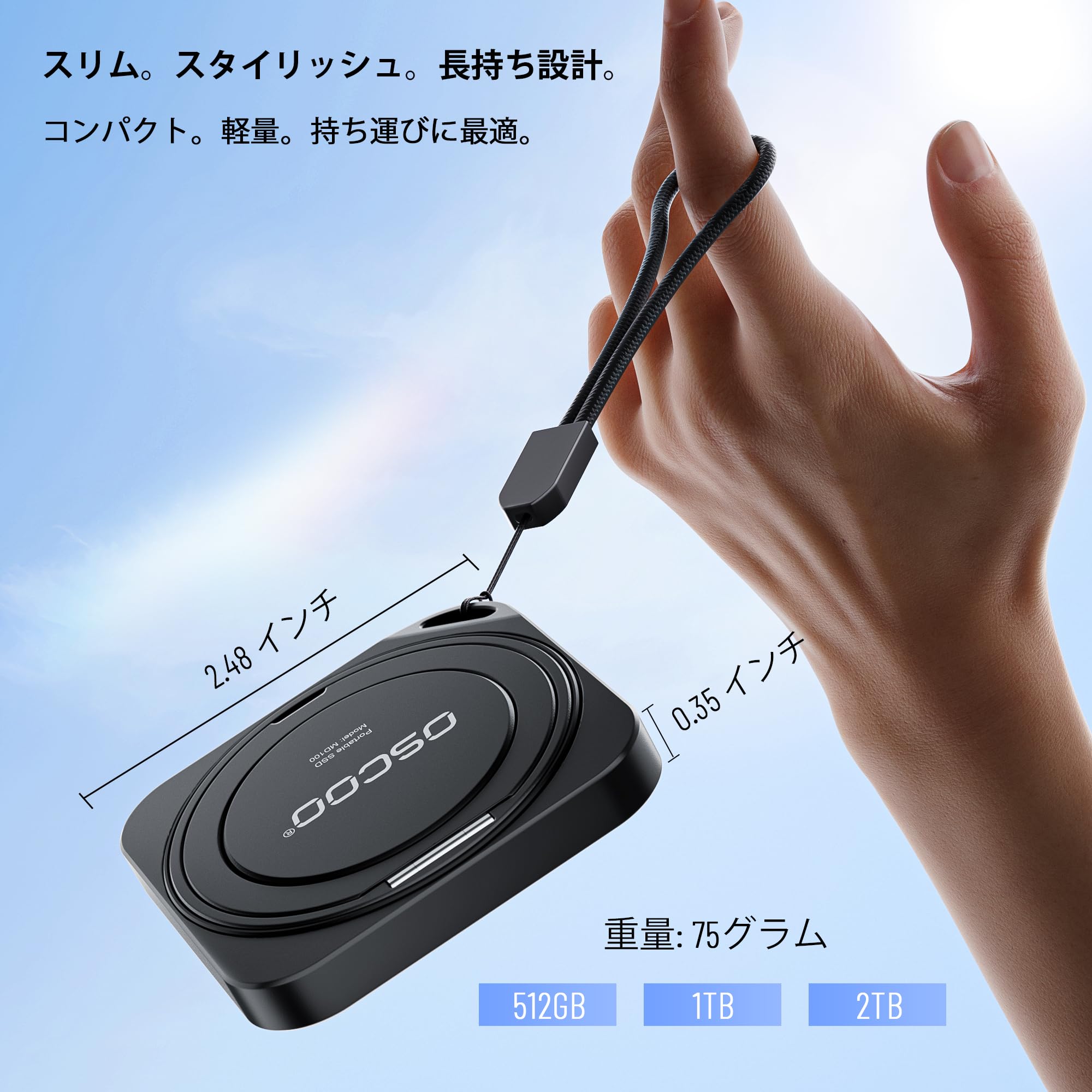 Amazon | OSCOO 1TB マグネット式外付けSSD、USB 3.2 Gen2、最大2000MB