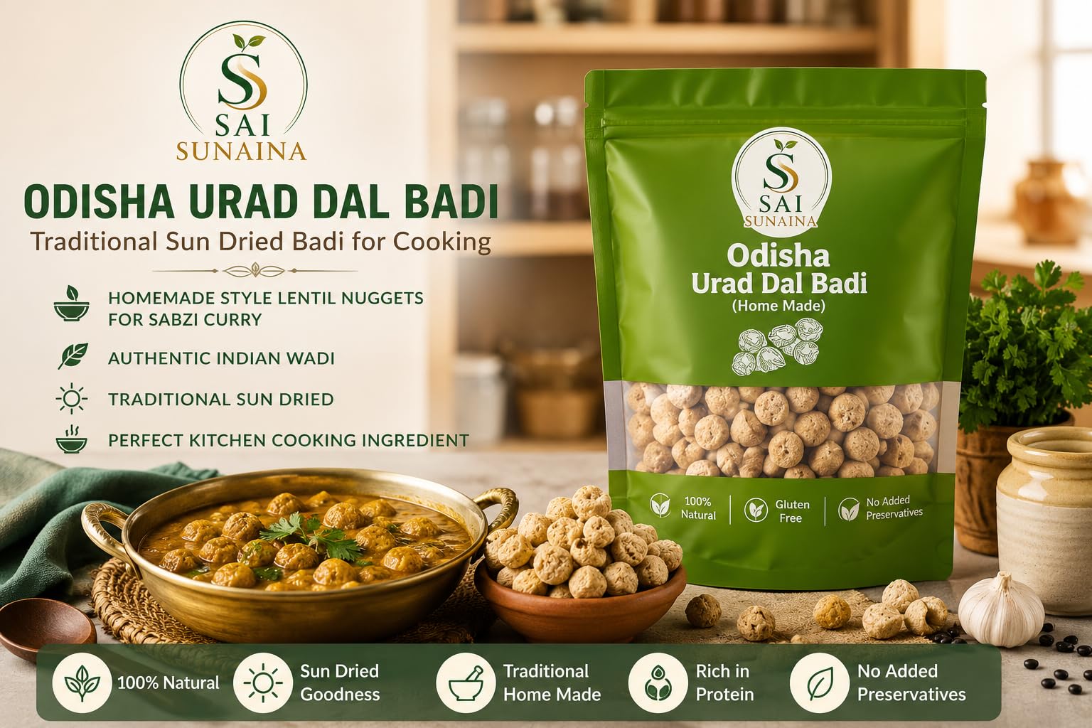 SAI SUNAINA Odisha Urad Dal Badi 200g, Traditional Sun-Dried Badi & Urad Dal Wadi, Lentil Nuggets for Sabzi, Curry & Odia Recipes, Indian Cooking Ingredient 2