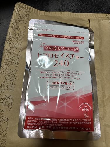 キユーピー ヒアルロン酸飲料機能性表示食品 乾燥肌対策