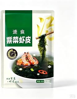 Seaweed Shrimp Quick Soup 45g | 10 Packets, Hot Water Soup, Single Serve(1bag)