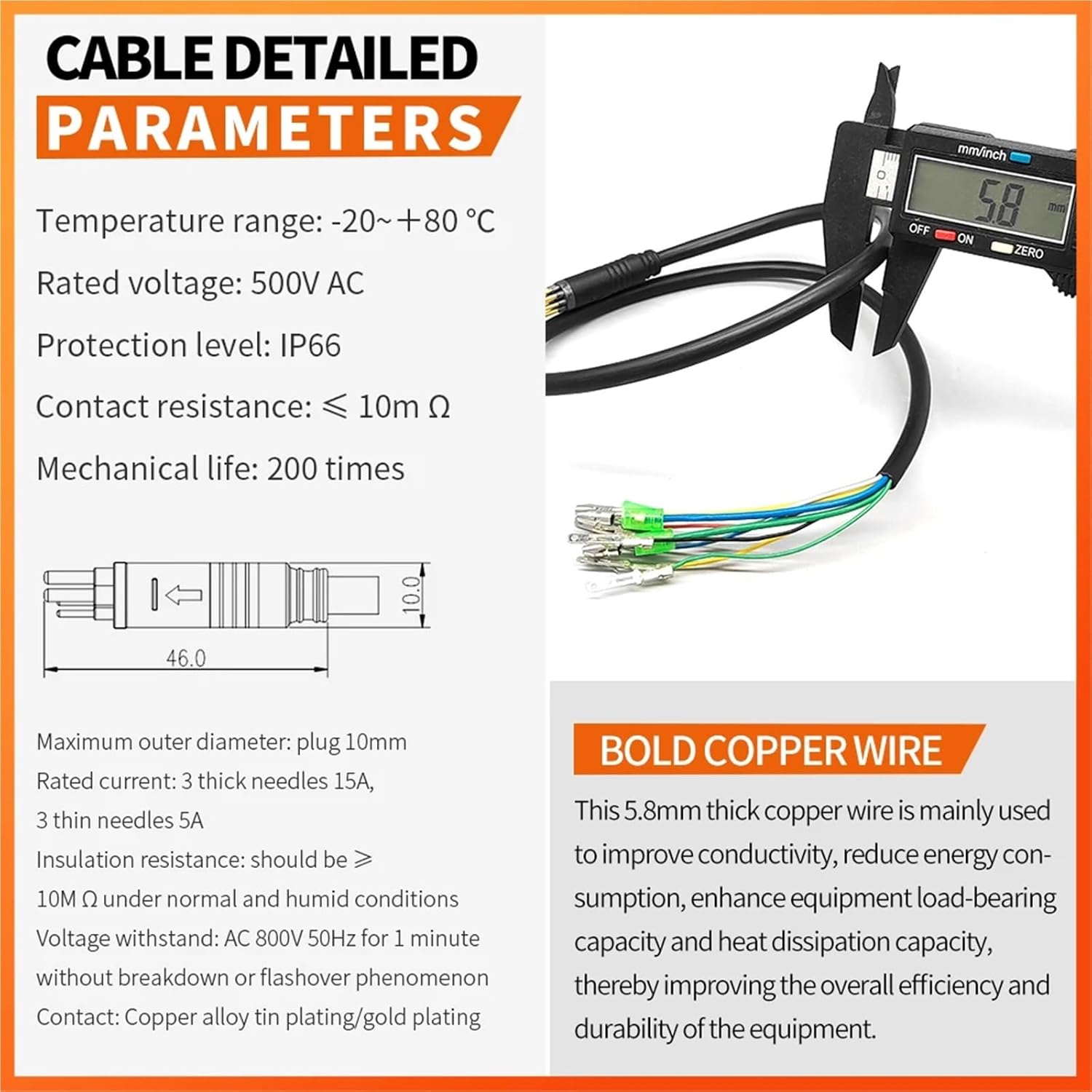 Ebike Julet 9Pin Hub Motor Extension Cable Conversion Line Waterproof Ebike Motor Cable for Electric Bike Accessories