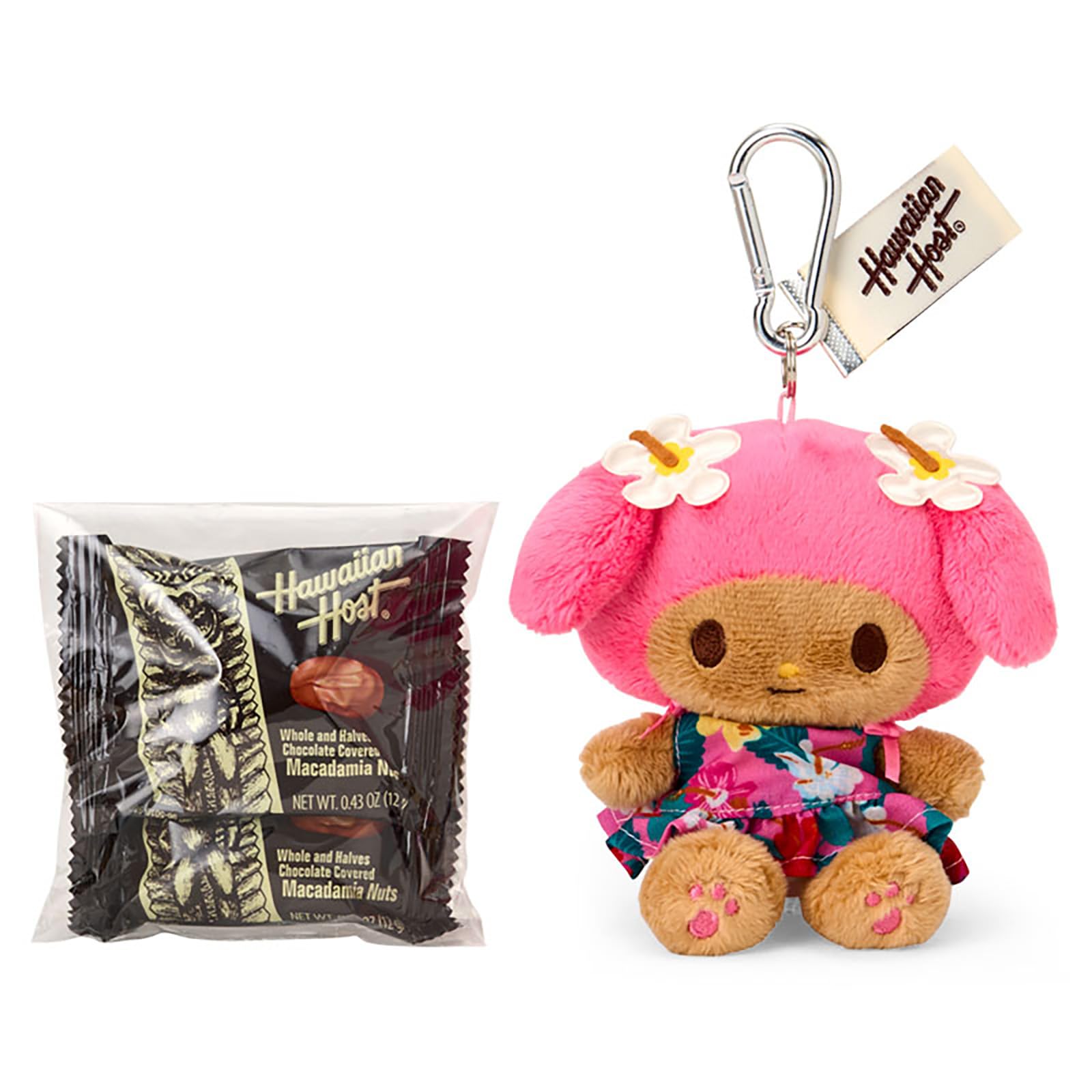 Amazon.co.jp: サンリオ(SANRIO) ハワイアンホースト マカダミアナッツ