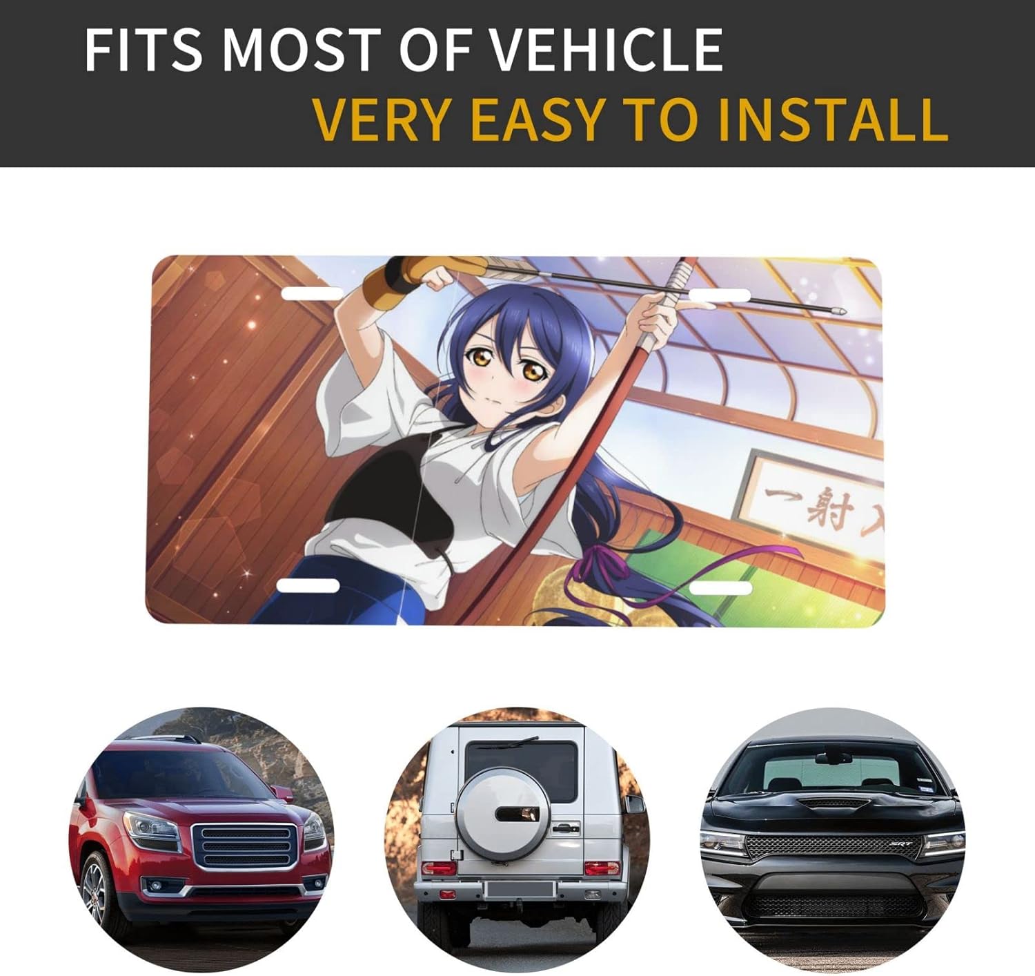 熱販売 ラブライブ スクスタ 園田海未5 ファッションプリントアニメ装飾車のナンバープレートアルミナンバープレート軽量耐久性30x15cm 4穴 Atlantictan Com