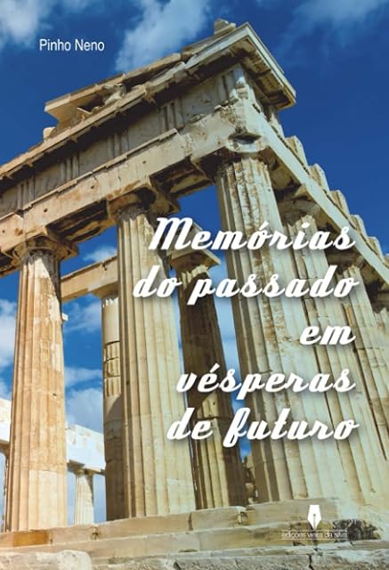 Portada de Memórias do Passado
