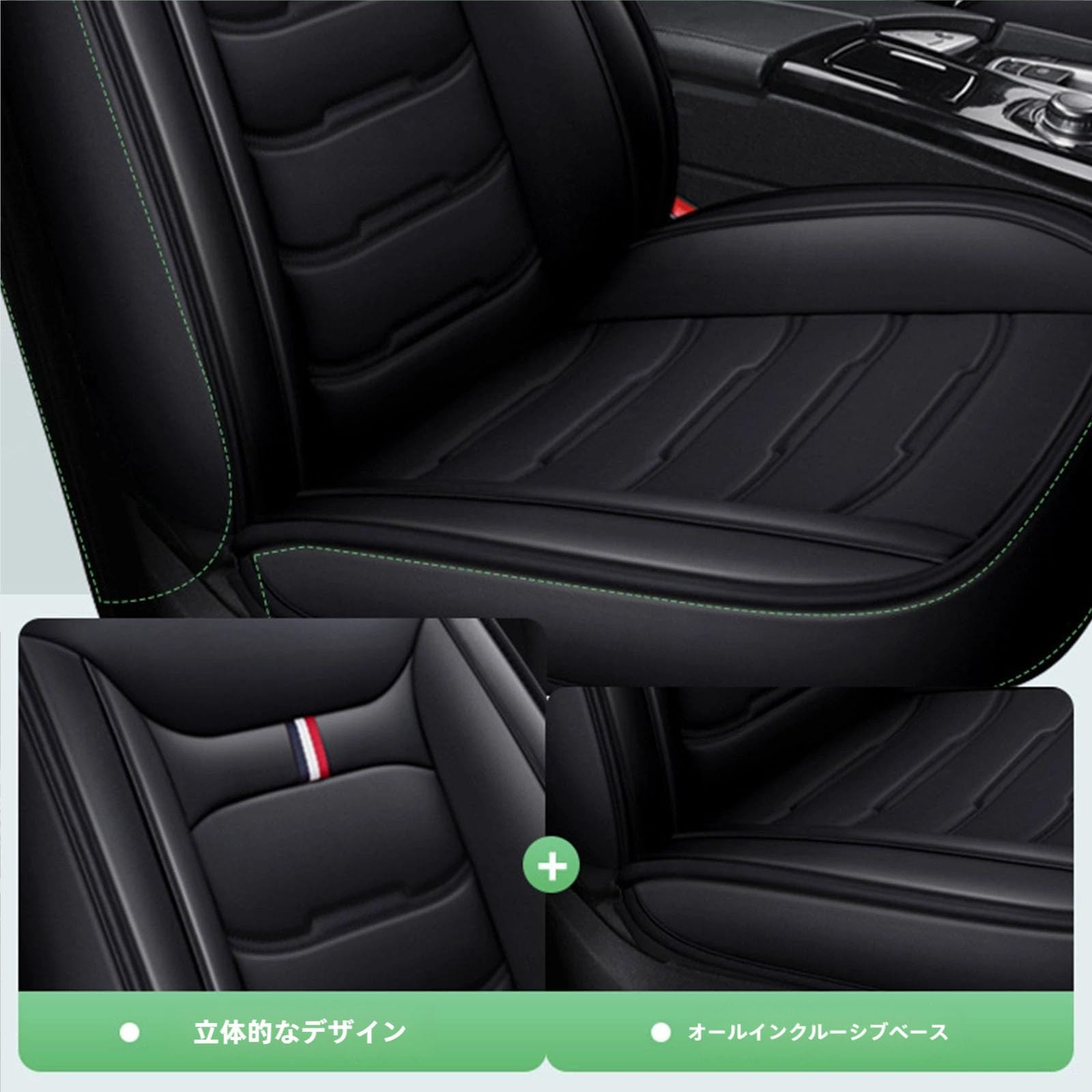 Amazon | EYQDY 車用シートカバー に適用 新型 N-BOX JF5/6型 カスタム