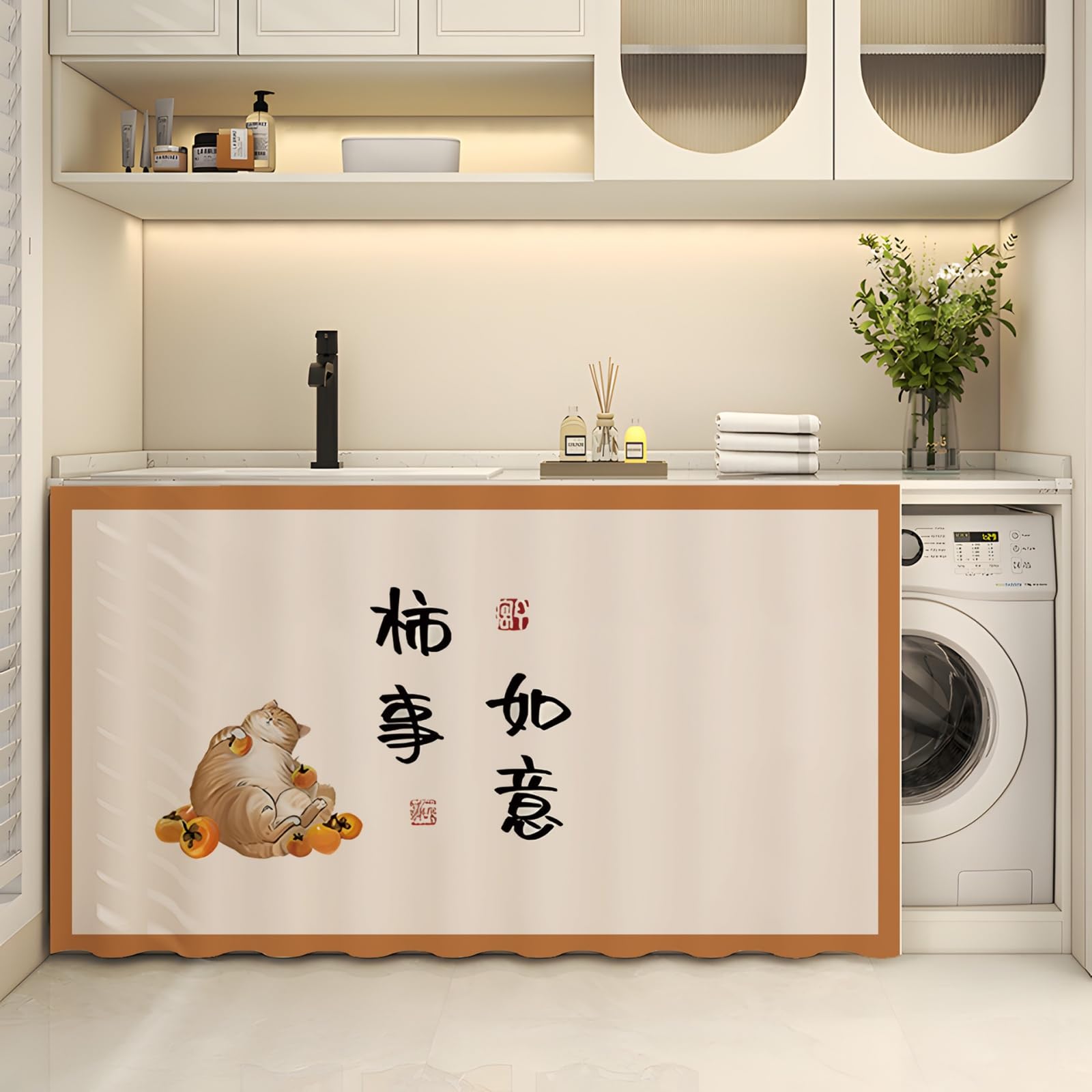 Fasbuy Cupboard Short Curtains Kitchen with Hook and Loop, Hide Away Small Curtains for Kitchen Cupboard Door - No Drilling Is Required for Under Sink, Bookcase, Bathroom (Country Cat9,H100xW70cm)