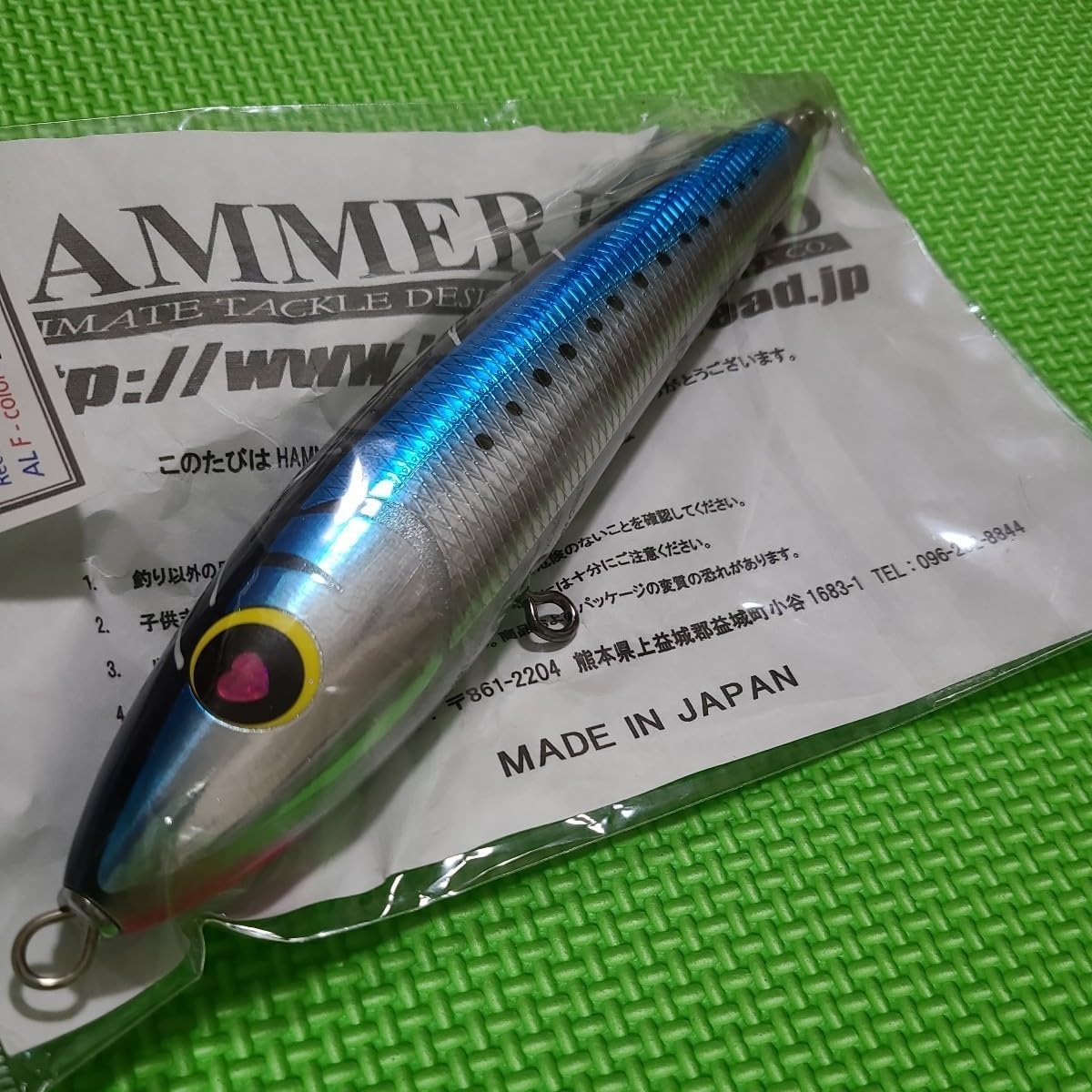 ハンマーヘッド　チェリーパイ　他 185136101.jpg?cmsp_timestamp=