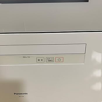 Amazon.co.jp: パナソニック(Panasonic) 食器洗い乾燥機 NP-TH4