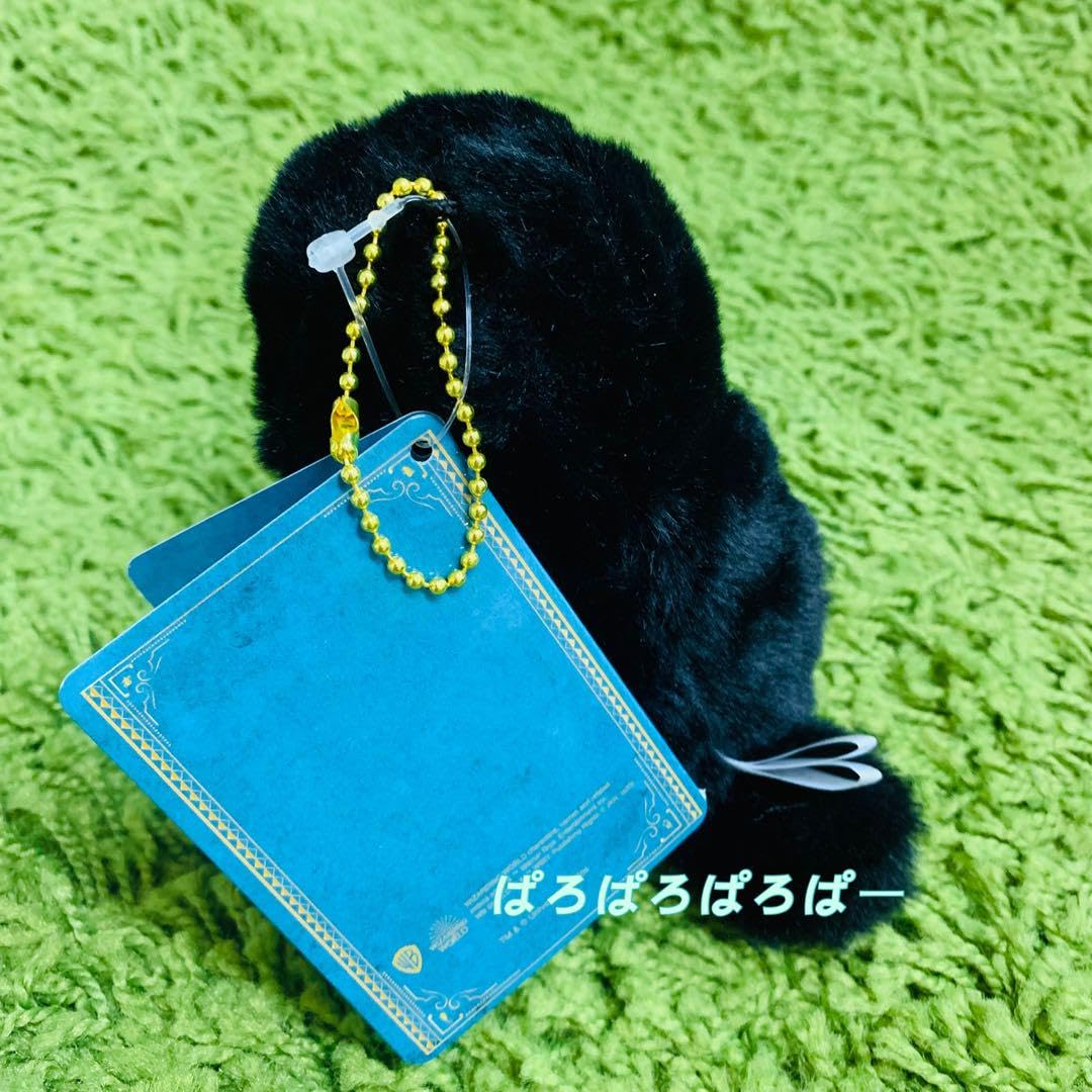 二フラー　ぬいぐるみキーチェーン ニフラー キーチェーンマスコット | ハリー・ポッター ショップ