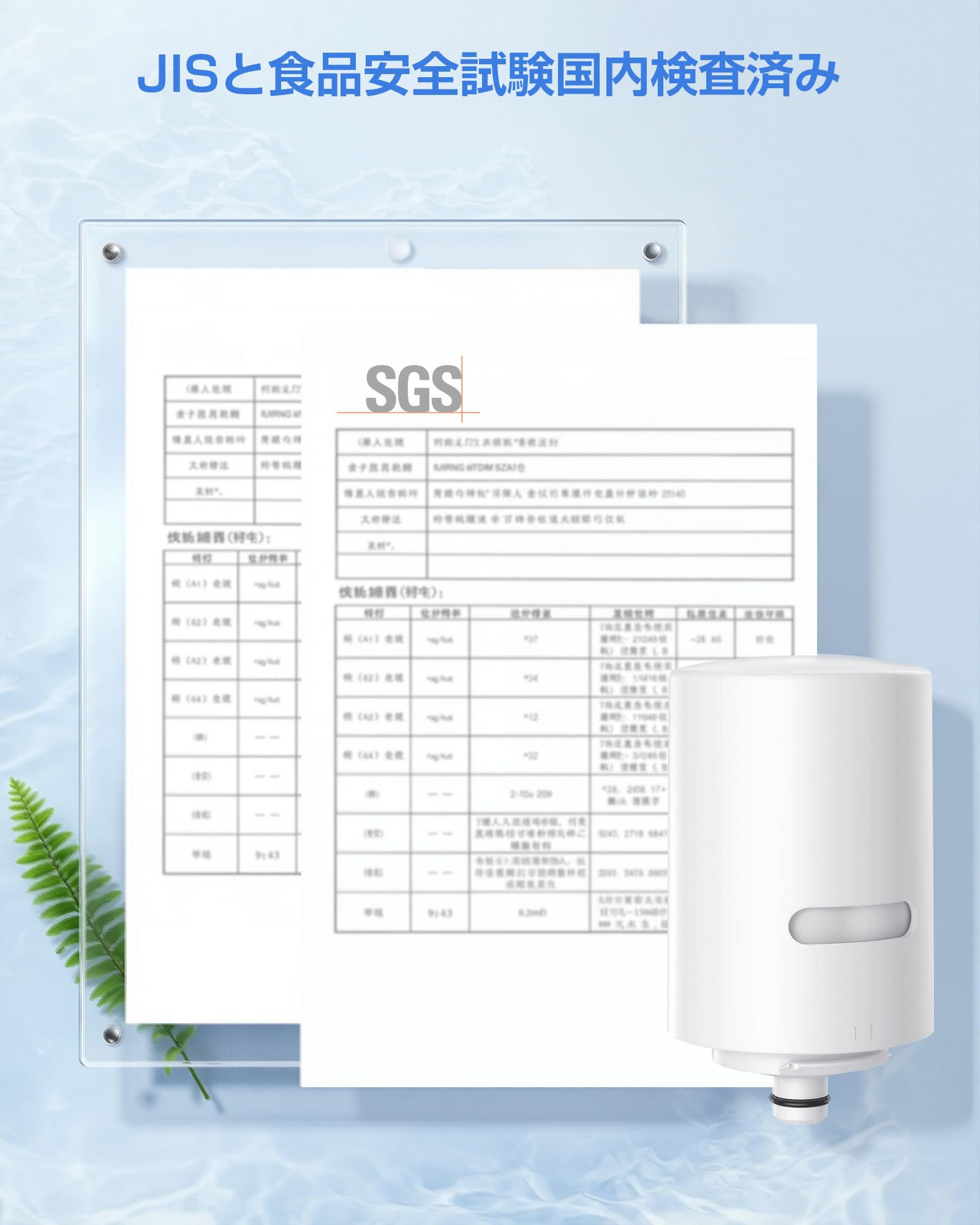 Amazon | クリンスイ交換用カートリッジ MDC01SZ（MDC01S×3個入り