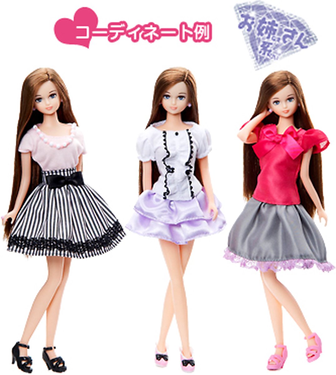 【ジェニー❄️さん専用】 2021年直営店オリジナル ジェニーフレンド H-1セット リカちゃん