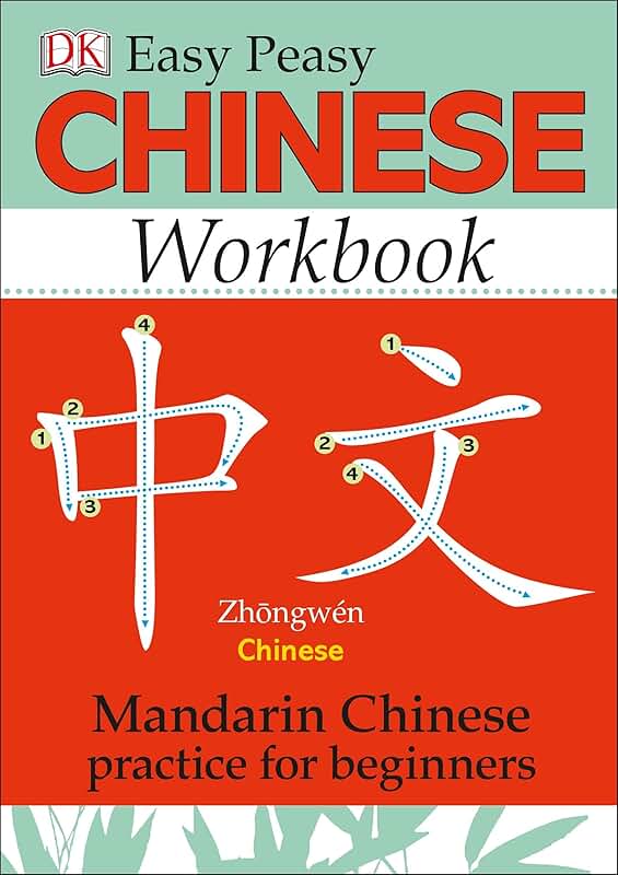 Chinese for beginners pdf. Chinese language. Chinese workbook. Chinese for beginners.