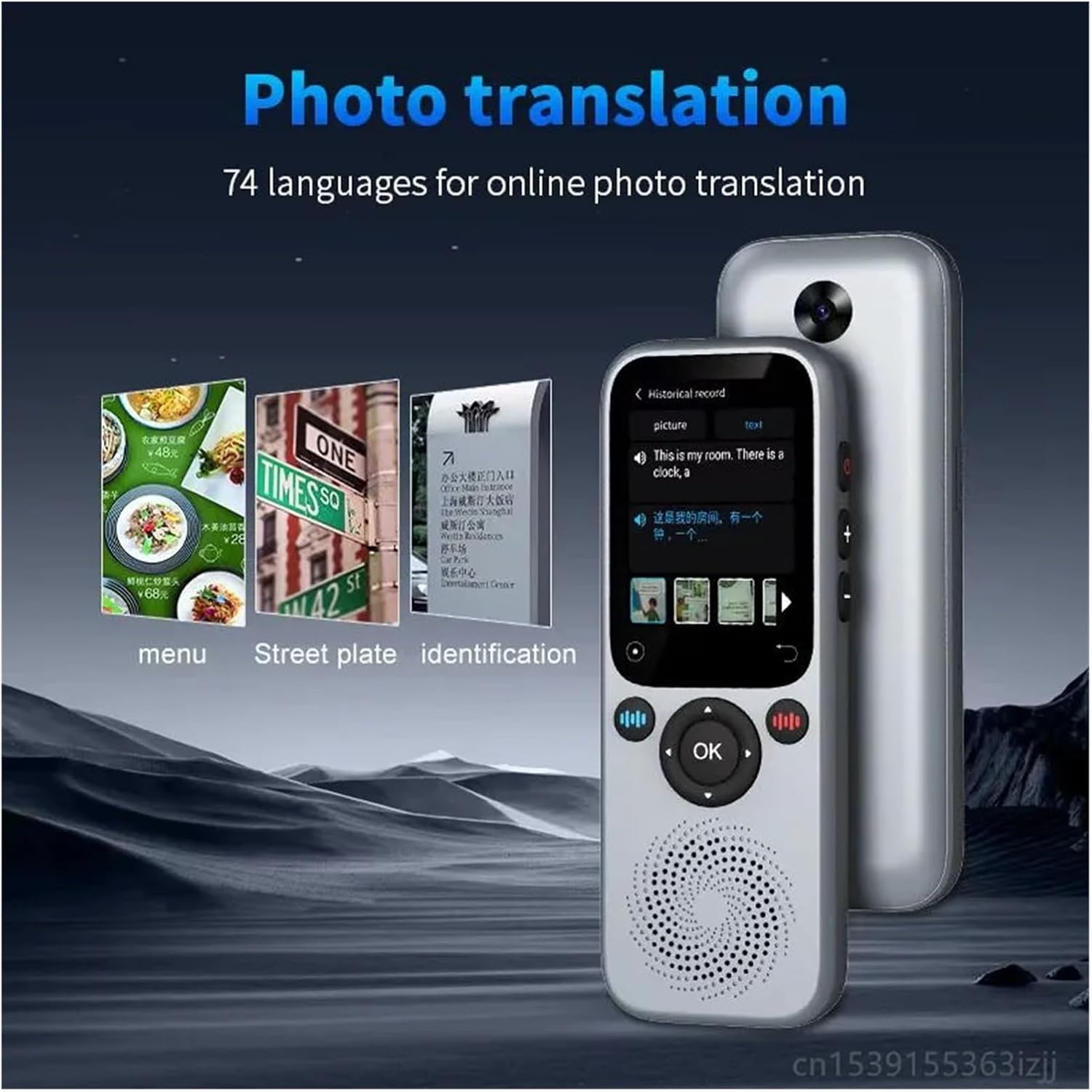 TWSYOXPR S20 AI Translator Device showing photo translation feature